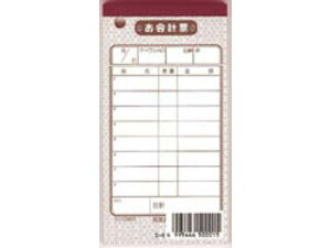 SHIMBI Vr v`[10`[|1m^P