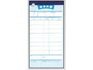 SHIMBI Vr v`[10`[|2a^P