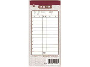 SHIMBI Vr v`[10`[|3m^P