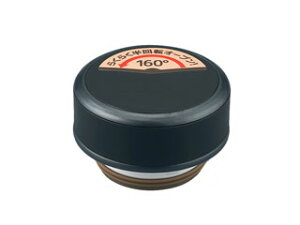 THERMOS �T�[���X JOG-500 ���񃆃j�b�g(�p�b�L���Z�b�g�t)(�}�b�g�u���b�N)