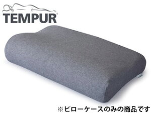 TEMPUR es[ NEWX[Xs[P[X@lbN~jAp@ O[