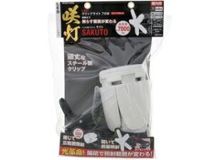 TAKAGI V A[X} EARTH MAN LEDNbvCg SAKUTO CLT-70SLA