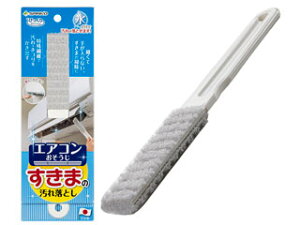 SANKO TR[ тGAR܂̉ꗎƂ (O[) BA-58