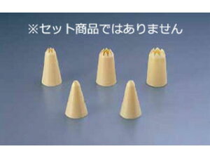thermohauser �e�����n�E�U�[ PP�������@���^8�؁^32153�@��15