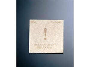 DAIYA _CR[|[V ȏLLV[g