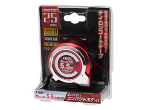 TAKAGI V ASRpNgRxIIږ CS2-2555