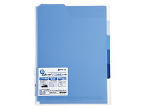 KINGJIM/LOW X[p[n[hz_[5RCfbNX(}`t)  A4^e^ 5RCfbNX(}`t) 766TAI