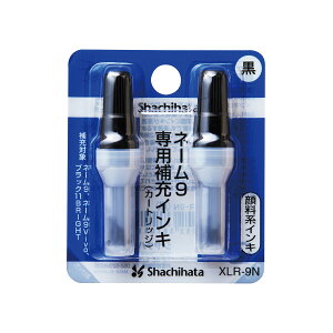 Shachihata/�V���`�n�^ �l�[��9��p ��[�C���L �� XLR-9N�N��