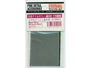 FineMolds t@C[h ^bV ݖځE`03 150015