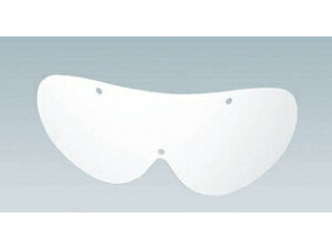 TRUSCO/gXRR GS-900NpXyAY 5 GS-900N-SP