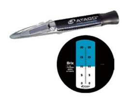 ATAGO アタゴ 自動温度補正・防水機能付　手持屈折計／MASTER－20α