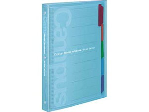 KOKUYO/RN -P333NLB XChoC_[B5c26 F100