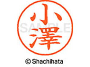 Shachihata/V`n^ l[9 4019 V XL-9 IU