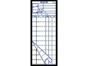 Daikoku 单H v`[2S|20A^i50g×10j