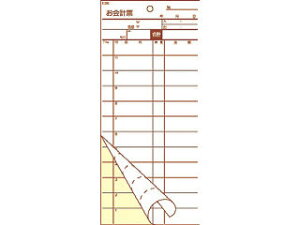 Daikoku 单H v`[2S|20C^i50g×10j