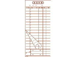 Daikoku 单H v`[2ʁ^K|15i50g×10j