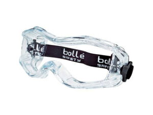 bolle SAFETY {[Z[teB STORM ዾΉCES[ONAY PSGSTOR213