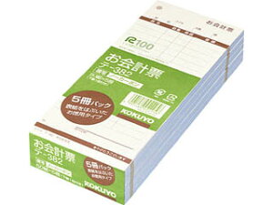 KOKUYO/RN e-382 v[ m[J[{ 177×75mm 50g×5