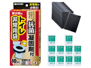 SANKO TR[ TR[ gCp RۋÌōܕt 10 RB-03