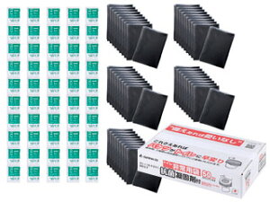 SANKO TR[ TR[ gCp RۋÌōܕt 50 RB-05