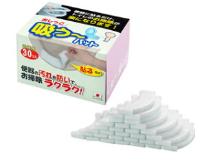 SANKO TR[ TR[ z`pbg 30R AE-92