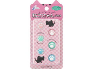 サイバーガジェット CYBER・アナログスティックカバー ねこにゃん プラス Joy-Con/SWITCH Lite用 CY-NSJCASCNP-PA