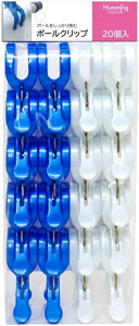 jbR[ ƃs` |[Nbv 20