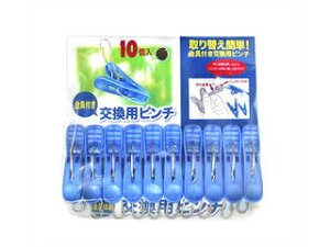 jbR[ oT~ s`nK[ ps` 10