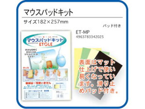 ARTE Ae Gg[@}EXpbhLbg@ET-MP ykitzyIWizy[zyzysteshonarikitz