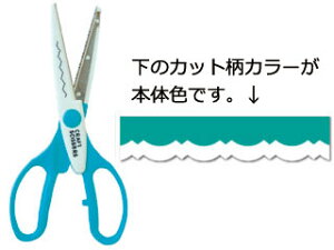 ARTE Ae NtgVU[@SI-08@}Ee@yNtgp͂݁z y͂݁zyJbgzydecozyIWizyAWzycraftzyhasamiz