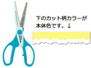 ARTE Ae NtgVU[@SI-17@bL[@yNtgp͂݁z y͂݁zyJbgzydecozyIWizyAWzycraftzyhasamiz