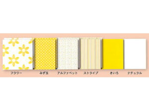 ARTE Ae p^[y[p[@12×12C`@AD-005@y؂GEAofR[VENtgȂǁz ydecozyhobbyzyzyzyIWizyfR[VzyAWz