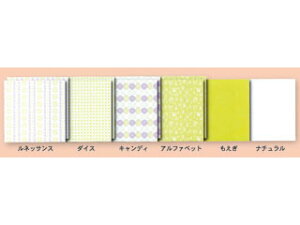 ARTE Ae p^[y[p[@12×12C`@AD-006@y؂GEAofR[VENtgȂǁz ydecozyhobbyzyzyzyIWizyfR[VzyAWz