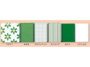 ARTE Ae p^[y[p[@12×12C`@AD-007@y؂GEAofR[VENtgȂǁz ydecozyhobbyzyzyzyIWizyfR[VzyAWz