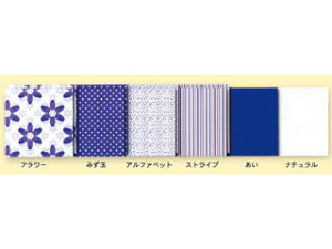 ARTE Ae p^[y[p[@8×8C`@AD-111@y؂GEAofR[VENtgȂǁz ydecozyhobbyzyzyzyIWizyfR[VzyAWz