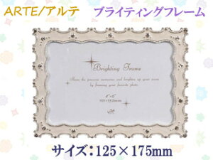 ARTE Ae uCeBOt[ 03 BR-03-IV (TCYF125×175mm) yʐ^āzytHgt[zy킢zyu^z