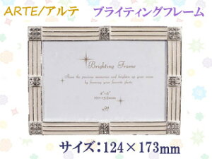 ARTE Ae uCeBOt[ 04 BR-04-IV (TCYF124×173mm) yʐ^āzytHgt[zy킢zyu^z