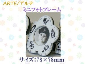 ARTE Ae ~jtHgt[ 05 MPF-05-WH@t[@(TCYF78×78mm) yʐ^āzytHgt[zy킢zyu^z