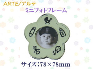 ARTE Ae ~jtHgt[ 08 MPF-08-GR@t[@(TCYF78×78mm) yʐ^āzytHgt[zy킢zyu^z