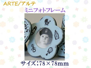 ARTE Ae ~jtHgt[ 11 MPF-11-BL@t[@(TCYF78×78mm) yʐ^āzytHgt[zy킢zyu^z