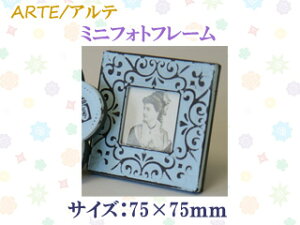 ARTE Ae ~jtHgt[ 12 MPF-12-BL@XNGA@(TCYF75×75mm) yʐ^āzytHgt[zy킢zyu^z