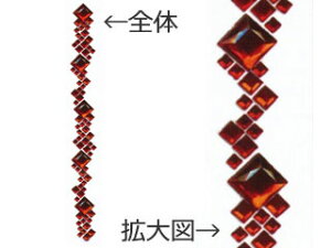 ARTE Ae CXg[{[_[@XNGA(bh) MR-9032@V[gTCY(H255×W38mm) 1 ydecozyhobbyzyzyV[zyIWizyfR[Vz