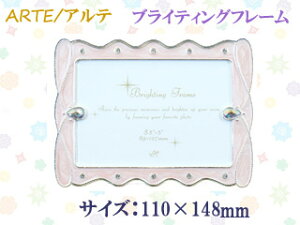 ARTE Ae uCeBOt[ 27 BR-27-PK (TCYF110×148mm) yʐ^āzytHgt[zy킢zyu^z