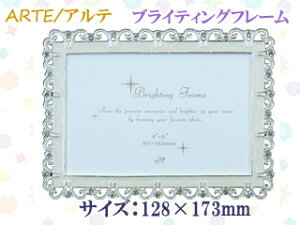 ARTE Ae uCeBOt[ 28 BR-28-IV (TCYF128×173mm) yʐ^āzytHgt[zy킢zyu^z