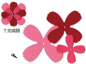 ARTE �A���e �t�F���g�t�����[���u���b�Y�@BRF-03 �p�b�P�[�W�T�C�Y(H127×W95mm ���䎆�T�C�Y��) 15���� �y��|�z�yclaft�z�ydeco�z�yflowerparts�z�y����z�y�f�R���[�V�����z