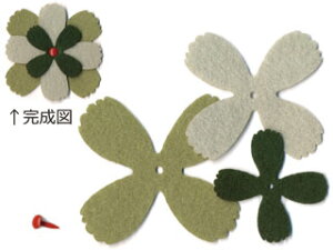 ARTE �A���e �t�F���g�t�����[���u���b�Y�@BRF-12 �p�b�P�[�W�T�C�Y(H127×W95mm ���䎆�T�C�Y��) 15���� �y��|�z�yclaft�z�ydeco�z�yflowerparts�z�y����z�y�f�R���[�V�����z