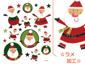 ARTE Ae NAXebJ[@CLS-42@V[gTCY(H127×W108mm) 1 ydecozyhobbyzyzyV[zyIWizyfR[Vz