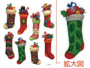 ARTE Ae NAXebJ[@CLS-44@V[gTCY(H127×W108mm) 1 ydecozyhobbyzyzyV[zyIWizyfR[Vz