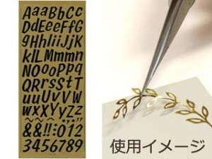 ARTE Ae s[ItXebJ[@POS-03@V[gTCY(H240×W100mm) 1 ydecozyhobbyzyzyV[zyIWizyfR[Vz