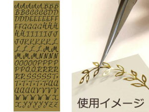 ARTE Ae s[ItXebJ[@POS-15@V[gTCY(H240×W100mm) 1 ydecozyhobbyzyzyV[zyIWizyfR[Vz